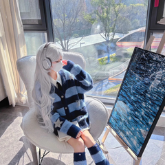 Gemütliche Strickjacke mit Sternenmuster