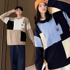 Gemütlicher Pullover