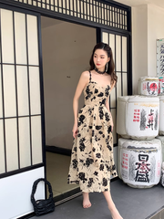 Florales Strapskleid