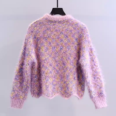 Lazy style loose furry knit