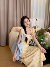 Sommerkleid mit Blumenmuster