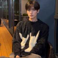 Urban Gestures Sweater