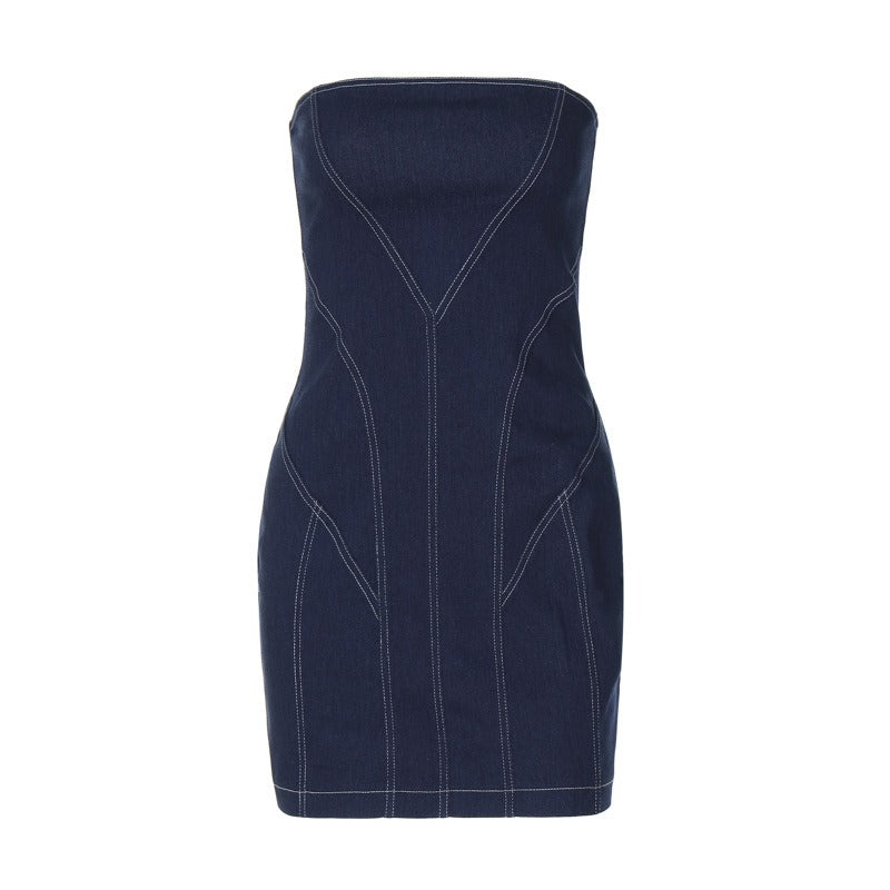sexy slim fit strapless denim dress with wrapped buttocks