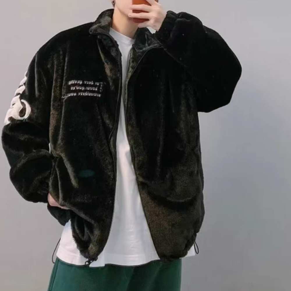 Fluffy and Cozy Coat