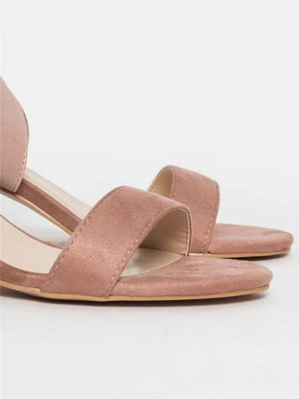 Round Toe Chunky Heel Sandal