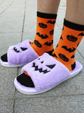 Halloween Soft Furry Slide