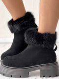 Furry Trim Lined Snow Boots
