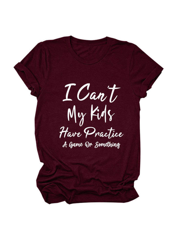 My Kids Tee